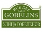 Улица Гобеленов