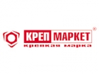 КРЕПМАРКЕТ