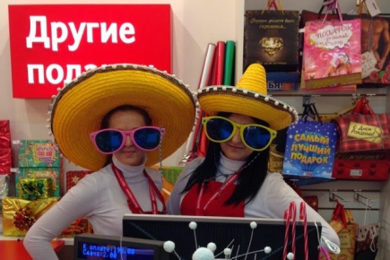 Другие подарки брянск телефон 85