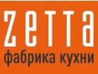 Кухни Zetta