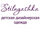 Stilnyashka
