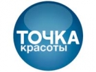 ТОЧКА Красоты