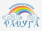Радуга