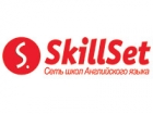 SkillSet