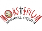 Monsterium