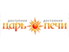 Царь-Печи