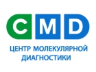 CMD — Центр молекулярной диагностики