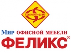 ФЕЛИКС
