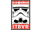 КОФЕЙНЯ IT BAR