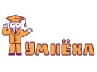 Умнеха
