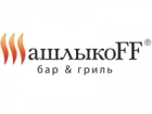 ШашлыкоFF