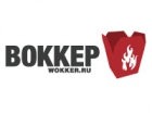 Воккер