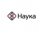 Наука