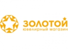 Золотой/585