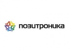 Позитроника
