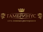 Гамбринус
