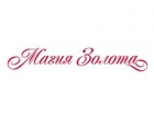 Магия Золота
