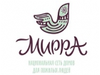 МИРРА