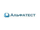 Альфатест