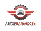 Автореальность