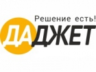 Даджет
