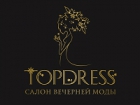TOPDRESS