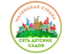 Маленькая страна
