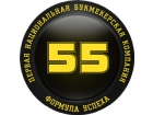Формула Успеха