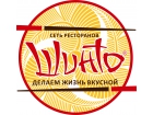 ШИНТО