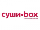 Суши·box