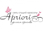 Априори