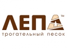 ЛЕПА