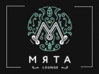 Мята Lounge
