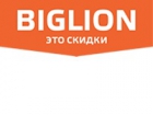 Biglion