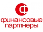 Финансовые Партнеры