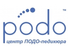 Центр ПОДО-Педикюра