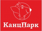 КанцПарк