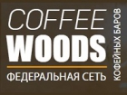 Coffee Woods