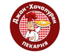 Джан-Хачапурян