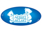 Наша мама