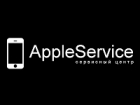 AppleService