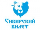 Сибирский билет