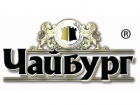 Чайбург