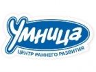 Умница