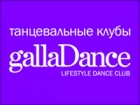 gallaDance