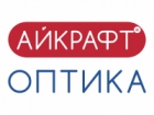 АЙКРАФТ ОПТИКА