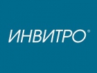 ИНВИТРО. Стандарт и ИНВИТРО. Городок