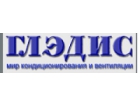 Глэдис: мир кондиционирования и вентиляции