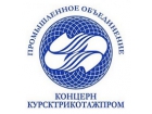 Концерн «КурскТрикотажПром»