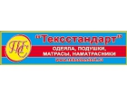 интернет-магазин "Тексстандарт"